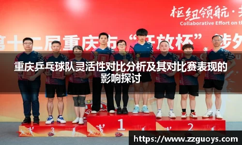 KY体育·(中国)官方网站