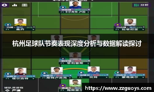 KY体育