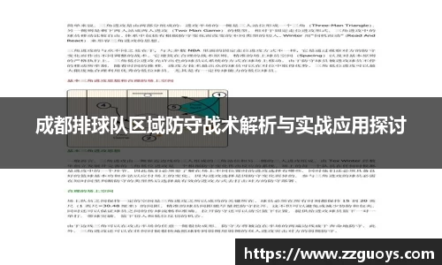 KY体育·(中国)官方网站