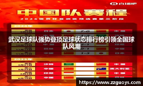 KY体育·(中国)官方网站