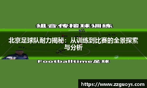 KY体育官方网站