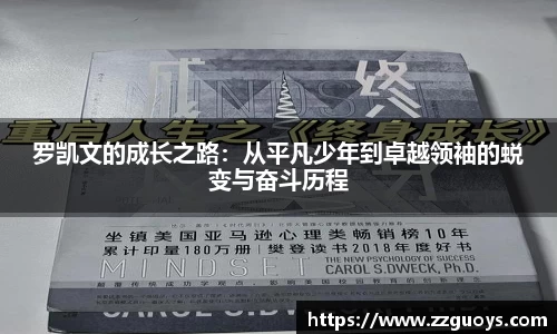 KY体育·(中国)官方网站