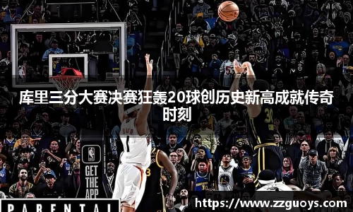 KY体育官方网站