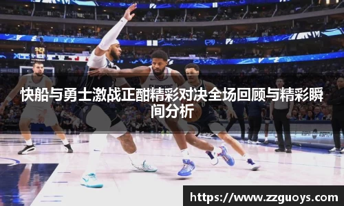 KY体育平台