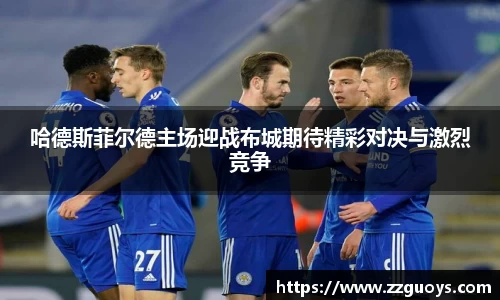 KY体育·(中国)官方网站