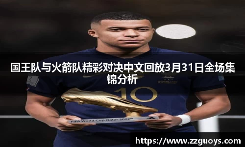 KY体育·(中国)官方网站