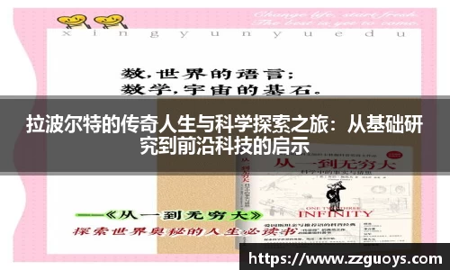 KY体育·(中国)官方网站
