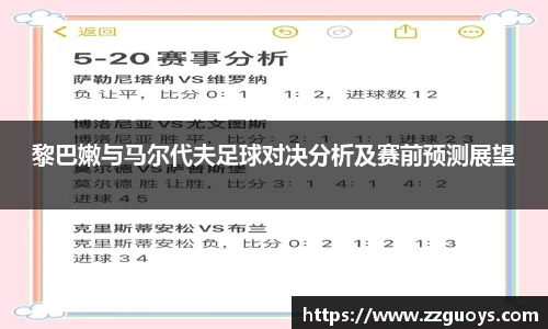 KY体育·(中国)官方网站