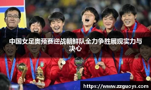 KY体育官方网站