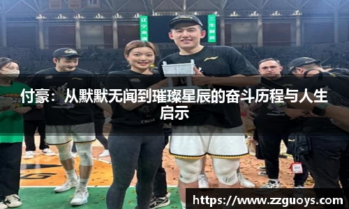 KY体育·(中国)官方网站