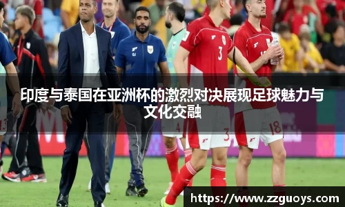 KY体育官方网站