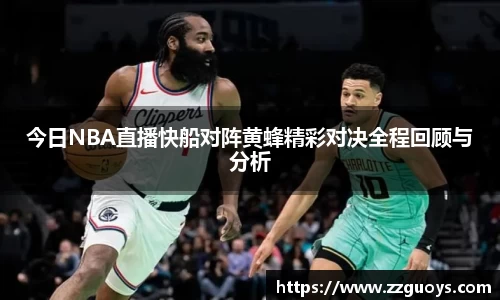 KY体育·(中国)官方网站