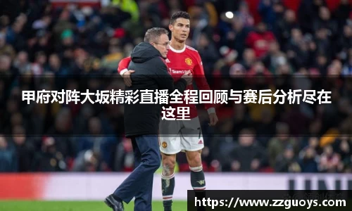 KY体育·(中国)官方网站