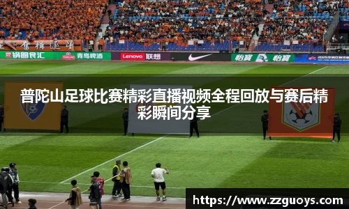KY体育·(中国)官方网站
