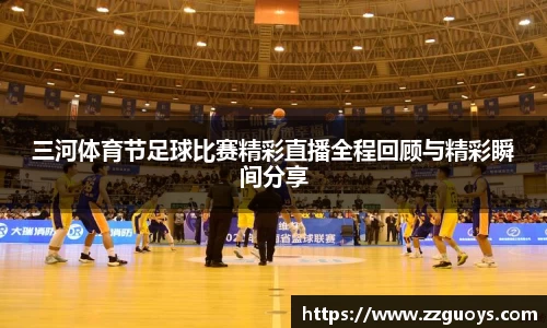 KY体育官方网站
