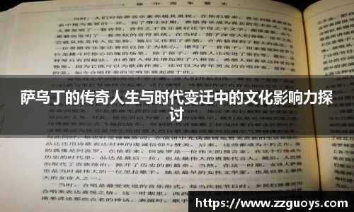KY体育官方网站
