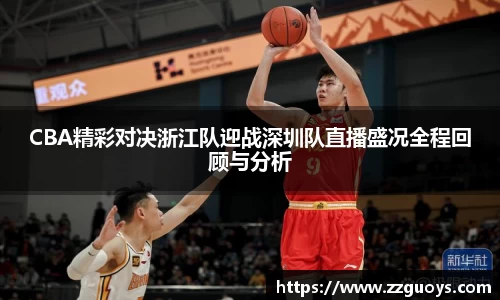 KY体育·(中国)官方网站