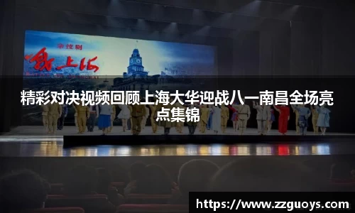 KY体育