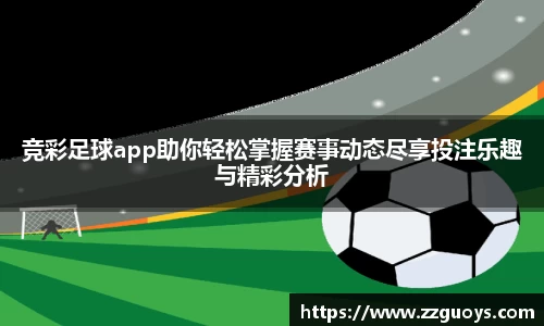 KY体育·(中国)官方网站
