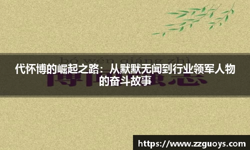 KY体育官方网站